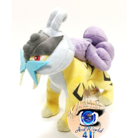 Officiële Pokemon knuffel Raikou San-ei +/-23cm